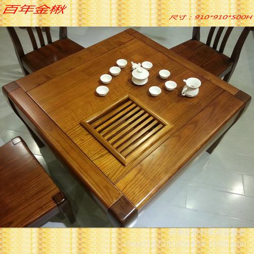 實木家具/廠家直銷/茶幾/功夫茶幾/新中式/東南亞風(fēng)格