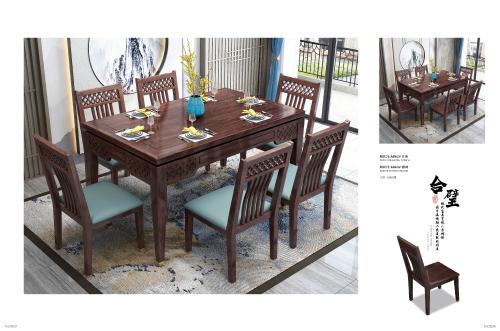 南康北美紅橡新中式家具,江西北美紅橡家具新品上市招商,南康實(shí)木家具,江西紅橡木家具套房生產(chǎn)廠(chǎng)家