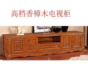 【簡約客廳實木家具 批發(fā)實木香樟木家具 沙發(fā)配套香樟木電視柜0】價格_廠家_圖片 -