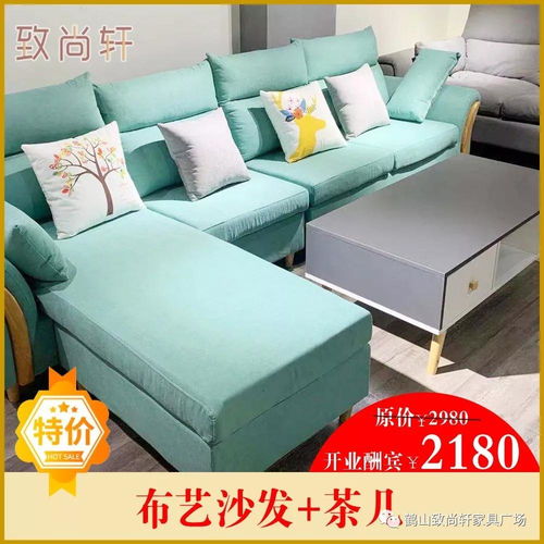 鶴山最大工廠店直銷 經(jīng)典紅木 現(xiàn)代實(shí)木 套房時(shí)尚真皮沙發(fā)等全屋家具