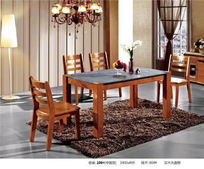 成都市黑珍珠家具官方-火燒石家具、火燒石、成都火燒石家具、四川火燒石家具、成都火燒石、火燒石茶幾、火燒石電視柜、實木火燒石家具