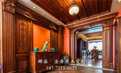 【長(zhǎng)沙別墅實(shí)木家具代理、實(shí)木衣柜、儲(chǔ)物柜定制廠(chǎng)家批發(fā)】-